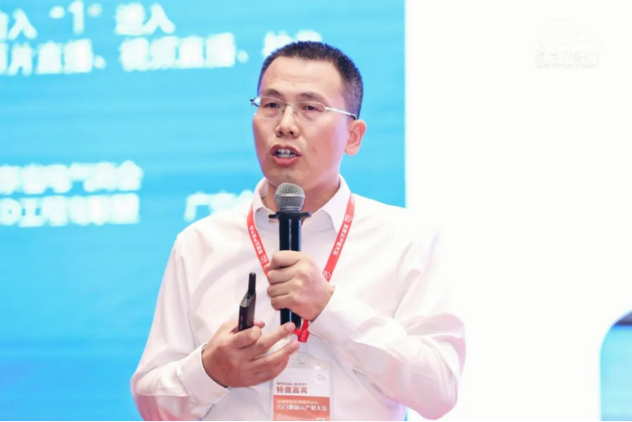 2023微显示产业大会，kaiyun体育登录入口登录网址讲解直显大制造方案