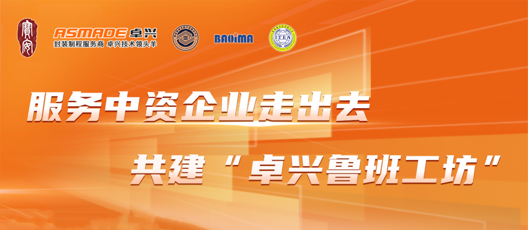 kaiyun体育登录入口登录网址 (2).png