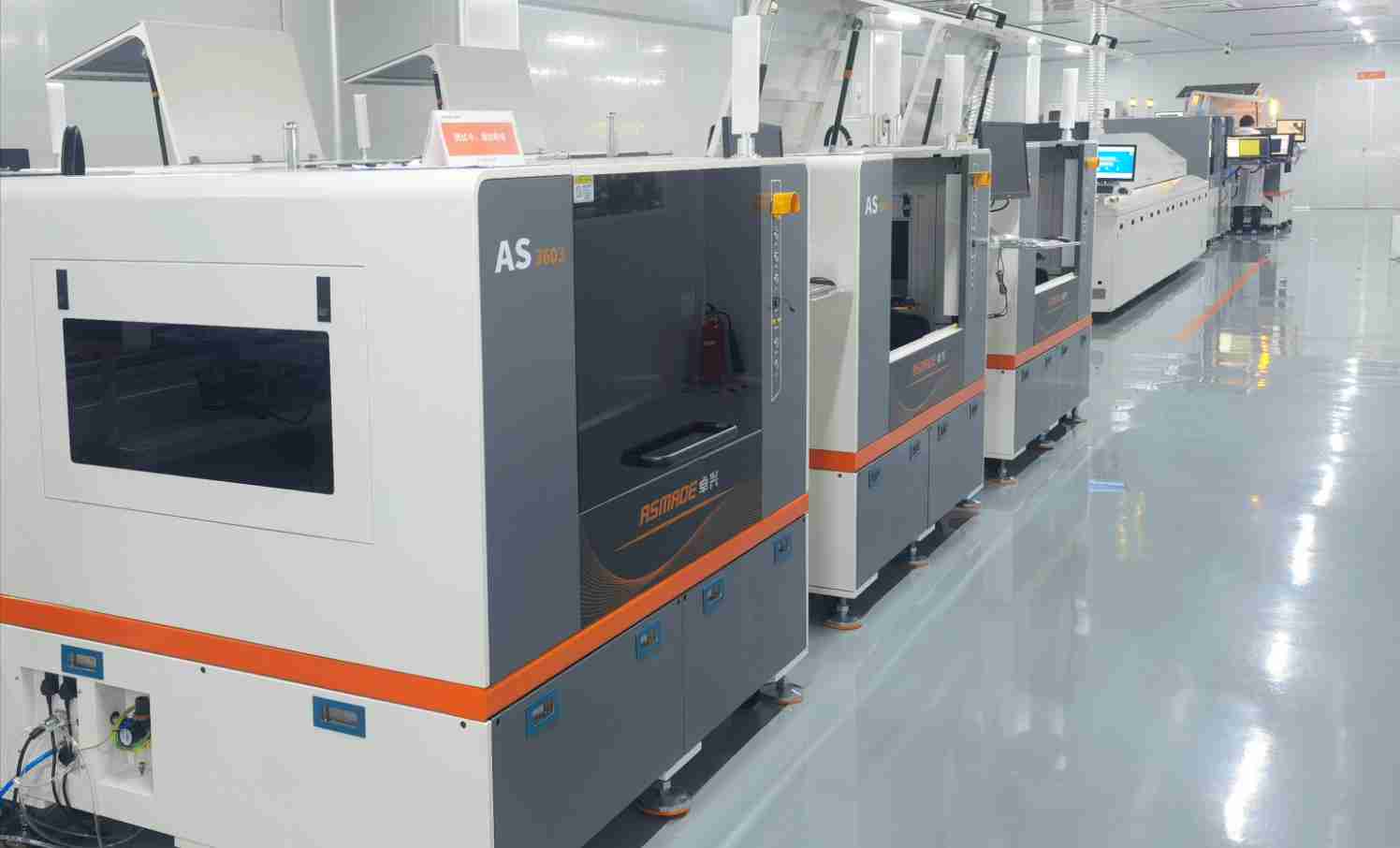 集成电路封装设备