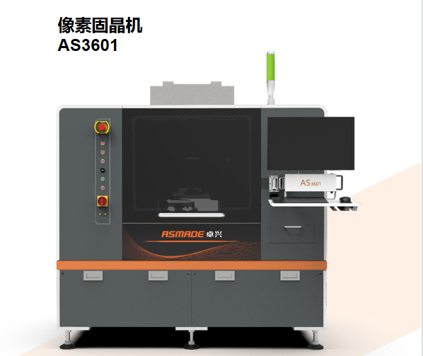 1702025068881414.png 3.png