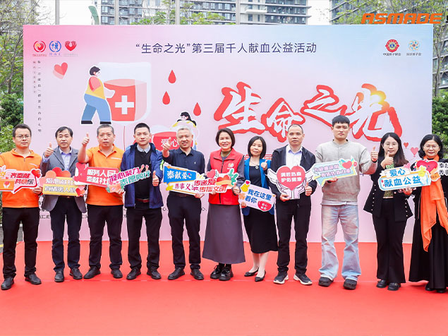 kaiyun体育登录入口登录网址团队