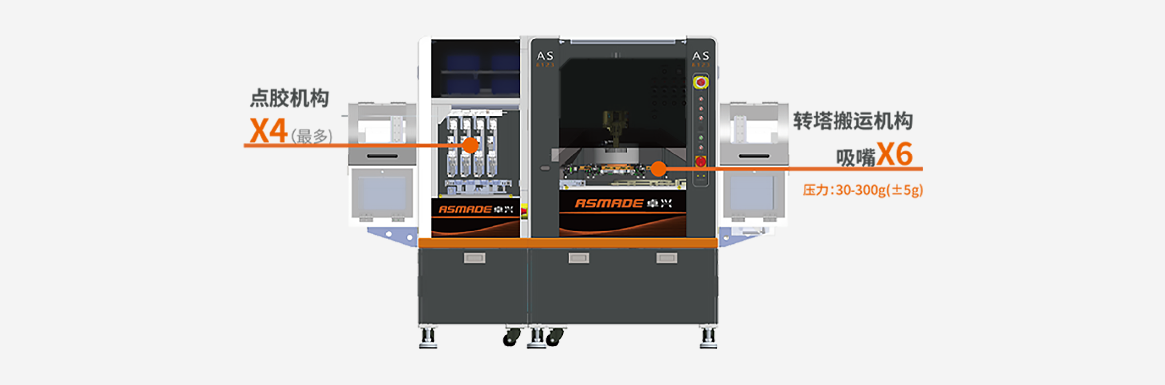 1748999172987040.png 06.png